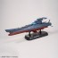 Bandai 1/1000 Wave Motion Experiment Ship Ginga [3199] (Be Forever Yamato: REBEL 3199), BAN20023, by BANDAI