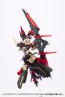 Kotobukiya Heavy Weapon Unit 42 Exenith Wing Black Ver., KBY55968, by KOTOBUKIYA