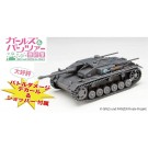 Platz 1/72 GIRLS UND PANZER: STUG III AUSF.F HIPPO TEAM  , PLZ59618, by PLATZ