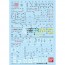 1/144 Gundam Decal 102 for RG RX - 178 Gundam MK - 2 (AEUG specification) Bandai, BAN65748, by BANDAI