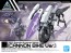 Bandai 1/144 30MM Extended Armament Vehicle (Canon Bike Ver.) , BAN16654, by BANDAI