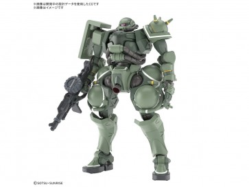 Bandai 1/144 HG Mobile Suit Gundam GQuuuuuuX Zaku (GQ), BAN91736, by BANDAI