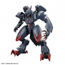 Bandai 1/72 HG Amain Ghost "Kyoukai Senki", BAN21573, by BANDAI