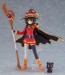 MAX Factory figma Megumin (KONO SUBARASHII SEKAI NI SYUKUFUKU WO! 3) (Reissue), MAX69004, by MAX FACTORY