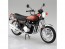 Aoshima 1/12 The Bike No.43 Kawasaki Z2 750RS '73 w/Custom Parts, AOS52983, by AOSHIMA