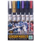 GSI Creos Gundam Marker Advanced Set, GSI31227, by GSI CREOS
