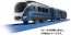 TAKARA TOMY Plarail S-37 Saphir Odoriko  , TAK55584, by TAKARA TOMY