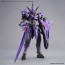 Bandai 30MF Class Up Armor (Rozen Holy Knight), BAN71783, by BANDAI