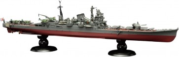 Fujimi 1/700 IJN Series No.15 EX-1 Imperial Japanese Navy Heavy Cruiser Chikuma Full Hull Model (with Etching Parts), FUJ52234, by FUJIMI