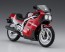 Hasegawa 1/12 Suzuki GSX-R750R  , HAS17300, by HASEGAWA