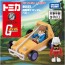 TAKARA TOMY Dream Tomica Ride On Mobile Suit Gundam Buggy, TAK23535, by TAKARA TOMY