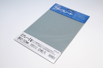 Wave Material series plastic plate B5 gray Thickness: 1.0 mm 2 pieces OM203, WAV22032, by WAVE