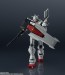 Bandai GUNDAM UNIVERSE Gundam EX, BAC62170, by BANDAI