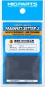 HI Q PARTS Magnet Setter 2 For 5.0mm Magnets (1pc.), HIQ77811, by HI Q PARTS