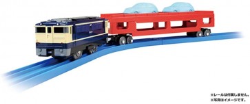 TAKARA TOMY Plarail S-34 Car Carrier Train  , TAK19093, by TAKARA TOMY
