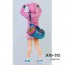 MK2. 1/20 JKHD-20S kawaii JK figure resin kit, MK200268, by MK2