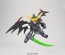 BANDAI  SD Gundam EX Standard Gundam Death Size Hel EW, BAN90670, by BANDAI