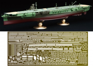 Fujimi 1/700 IJN Series No.20 EX-1 IJN Aircraft Carrier Zuikaku Full Hull Model Special Edition (with Photo-Etched Parts), FUJ51923, by FUJIMI