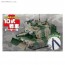 Fujimi Chibi Maru Military Series SPOT № 7 Type 10 MBT Dozer with Nipper , FUJ63255, by FUJIMI