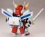 Kotobukiya D-STYLE King Exkaiser (Brave Exkaiser) (Reissue), KBY65318, by KOTOBUKIYA