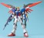1/144 Seed Destiny 13 Destiny Gundam  BANDAI Plastic kit, BAN40979, by BANDAI