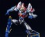 Good Smile Company figma Gridman (Universe Fighter), GSC91334, by GOOD SMILE COMPANY