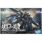 Bandai 1/60 HG ARBALEST VER.IV (WITH EMERGENCY DEPLOYMENT BOOSTER VER.) , BAN67567, by BANDAI