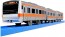 TAKARA TOMY PLA-RAIL S-30 E233 SERIES CHUOU LINE  , TAK17468, by TAKARA TOMY