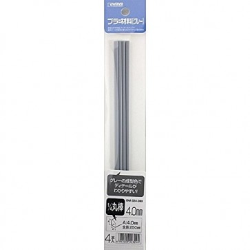 Wave Material ・ Series plastic  Material 【Gray】 1/4 round bar 4.0 mm 4 pieces OM324 , WAV23244, by WAVE