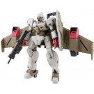 Bandai 1/144 HG cut sea , BAN64304, by BANDAI
