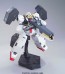 BANDAI  1/144 HG Gundam Virtue   Plastic Model kit, BAN22429, by BANDAI