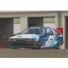Fujimi 1/24 Inch-up Series No.332 Trampio AE86 Levin '85, FUJ48130, by FUJIMI