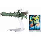 Hasegawa 1/2500 Galaxy Express 999 ANOTHER STORY Ultimate Journey Space Pirate Battleship Arcadia Third Ship, HAS48029, by HASEGAWA