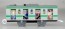 TAKARA TOMY PLA-RAIL S-32 E231 SERIES 500 YAMANOTE LINE  , TAK17475, by TAKARA TOMY