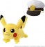 TAKARA TOMY Pokemon Plush Toy Captain Pikachu, TAK56518, by TAKARA TOMY