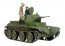 Tamiya 1/35 MM Series 327 Soviet Tank BT-7 1937 Type , TAM53279, by TAMIYA