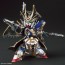Bandai SDW HEROES Benjamin V2 Gundam , BAN16555, by BANDAI