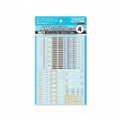 HI Q PARTS 1/144 AMP04 Caution Decal White & Yellow (1pc.), HIQ80088, by HI Q PARTS