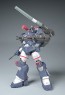 MAX Factory 1/35 Dougram Ver. GT DX Complete Edition (Get Truth Fang of the Sun Dougram), MAX13496, by MAX FACTORY