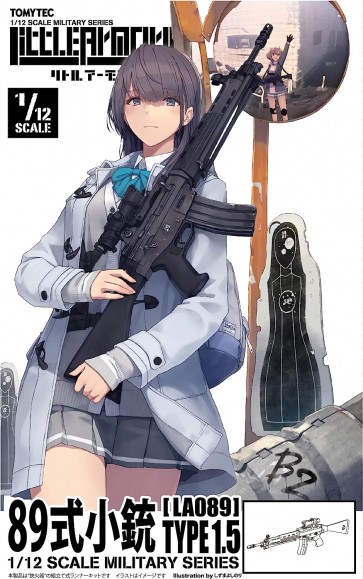 TOMYTEC 1/12 Little Armory [LA089] Type 89 Rifle Type 1.5, TMT26816, by TOMYTEC