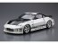 Aoshima 1/24 The Tuned Car No.33 Topsecret Z33Fairlady Z '05 (Nissan), AOS53645, by AOSHIMA