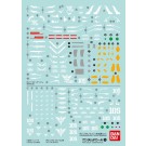 Bandai 1/144 Gundam Decal No.115 RG Sinanju, BAN49146, by BANDAI