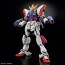 Bandai 1/144 RG Shining Gundam (G Gundam), BAN85582, by BANDAI