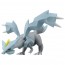TAKARA TOMY MONCOLLE ML-24 KYUREM  , TAK45974, by TAKARA TOMY