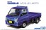 Aoshima 1/24 The Model Car 4 Subaru TT 1 Sumber Truck WR Blue Limited '11 plastic kit , AOS51559, by AOSHIMA