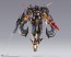 Bandai METAL BUILD Gundam Astray Golden Frame Amatsu Mina (Sky Empress Ver.) , BAN10713, by BANDAI