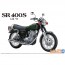 Aoshima 1/12 The Bike No.56 Yamaha 1JR SR400S Limited Edition '95 with Custom Parts, AOS51665, by AOSHIMA