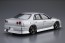 Aoshima 1/24 The Tuned Car 20 URAS ER 34 Skyline 25 GT-t '01 (Nissan) plastic kit , AOS53218, by AOSHIMA