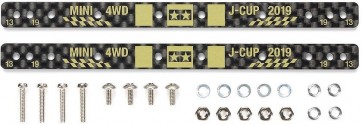 Tamiya Mini 4WD Grade Up Part HG for 13・19mm roller Carbon multi plate 1.5mm J-CUP2019  , TAM51239, by TAMIYA