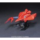 Bandai 1/550 HGM Val-Walo , BAN18998, by BANDAI